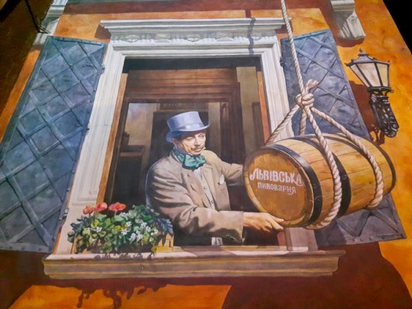 Lviv Street Beer Art